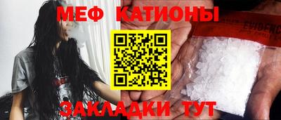 дистиллят марихуана Гусев