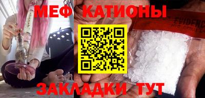 прущая мука Гусь-Хрустальный