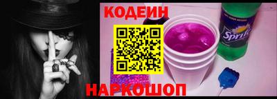 мефедрон мука Усть-Илимск