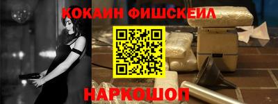 дистиллят марихуана Гусев