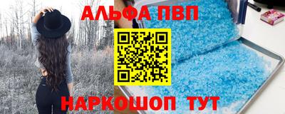 прущая мука Гусь-Хрустальный