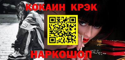 дистиллят марихуана Гусев