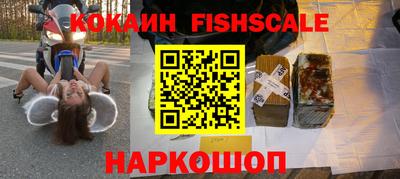 гашик Гусиноозёрск