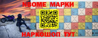 прущая мука Гусь-Хрустальный