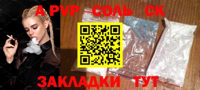 прущая мука Гусь-Хрустальный
