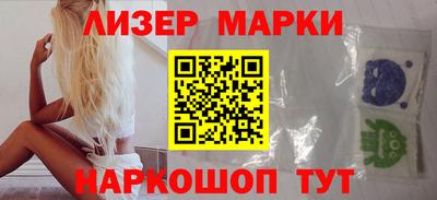 дистиллят марихуана Гусев