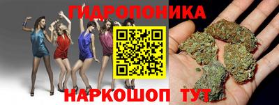 дистиллят марихуана Гусев