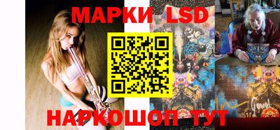 прущая мука Гусь-Хрустальный