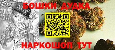 прущая мука Гусь-Хрустальный