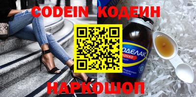 прущая мука Гусь-Хрустальный