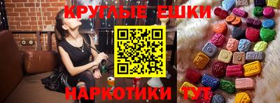 дистиллят марихуана Гусев