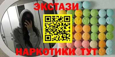 прущая мука Гусь-Хрустальный