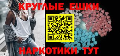 дистиллят марихуана Гусев