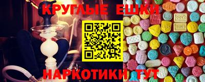 прущая мука Гусь-Хрустальный