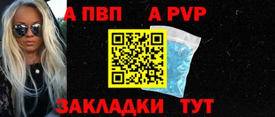 дистиллят марихуана Гусев