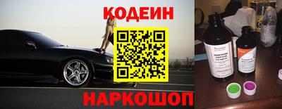дистиллят марихуана Гусев