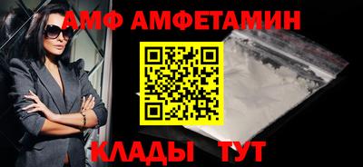 гашик Гусиноозёрск