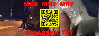 гашик Гусиноозёрск