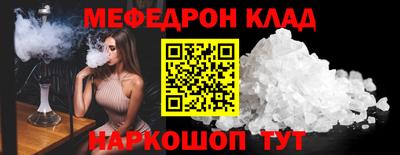 гашик Гусиноозёрск