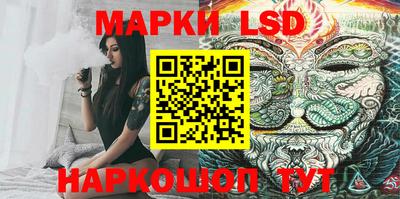 дистиллят марихуана Гусев
