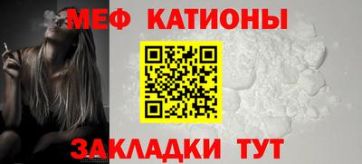 гашик Гусиноозёрск