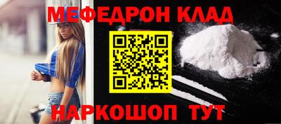 гашик Гусиноозёрск