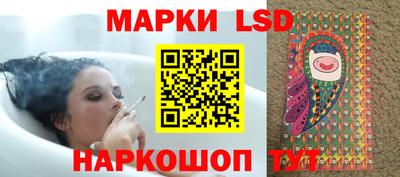гашик Гусиноозёрск